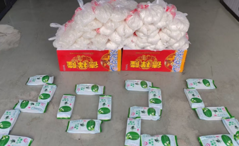 消夏福利已就位，伴你清爽迎戰(zhàn)酷暑工作